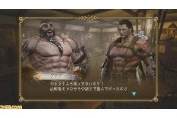 trinity_regu_01