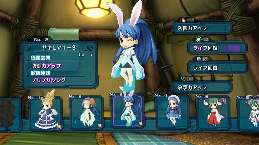 ar_tonelico_iii_10
