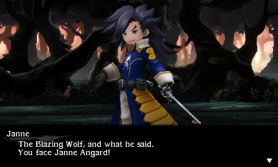 Bravely Second End Layer image screenshot 7