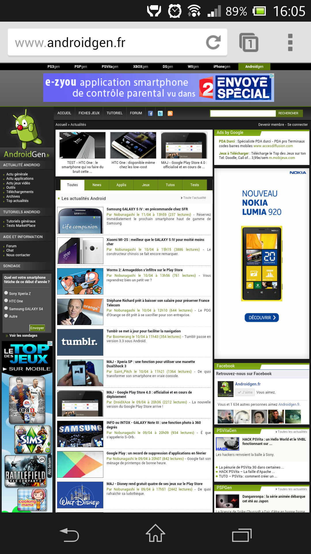 chrome-screenshot-android- (2)