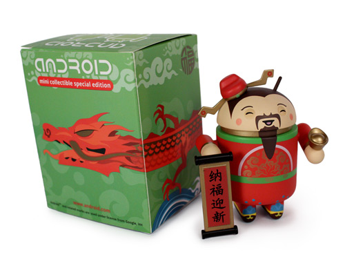 figurine-android-bugdroid-nouvel-an-chinois-annee-dragon-2