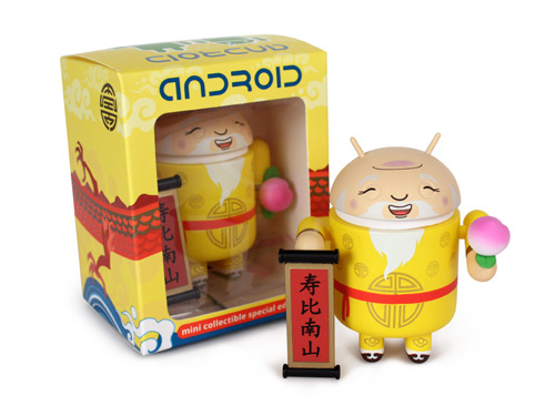 figurine-android-bugdroid-nouvel-an-chinois-annee-dragon-3