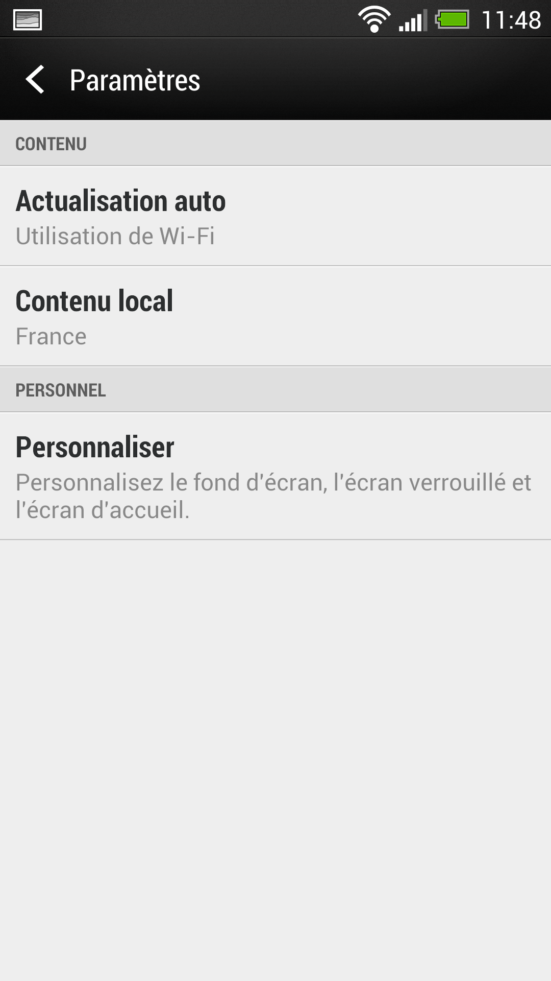 HTCSense5_13