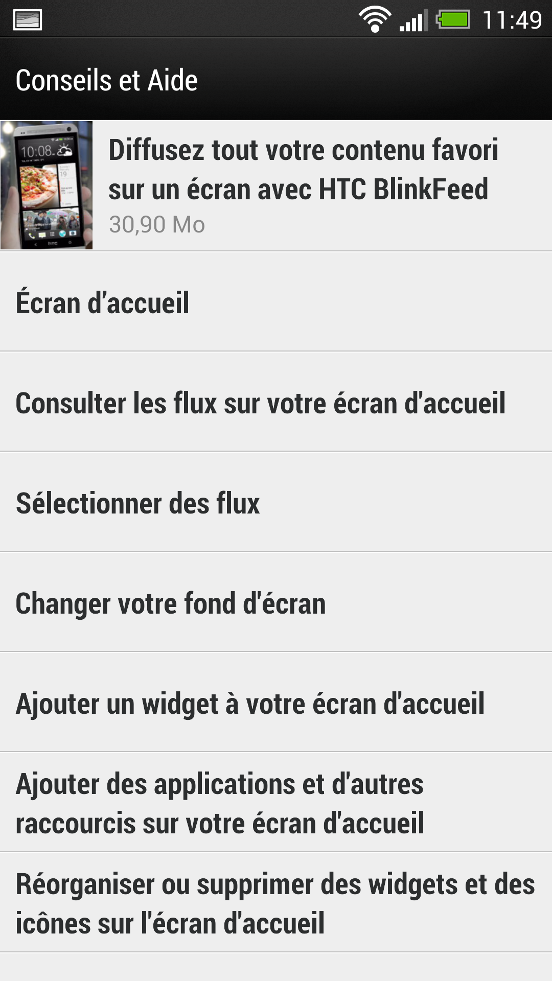 HTCSense5_15