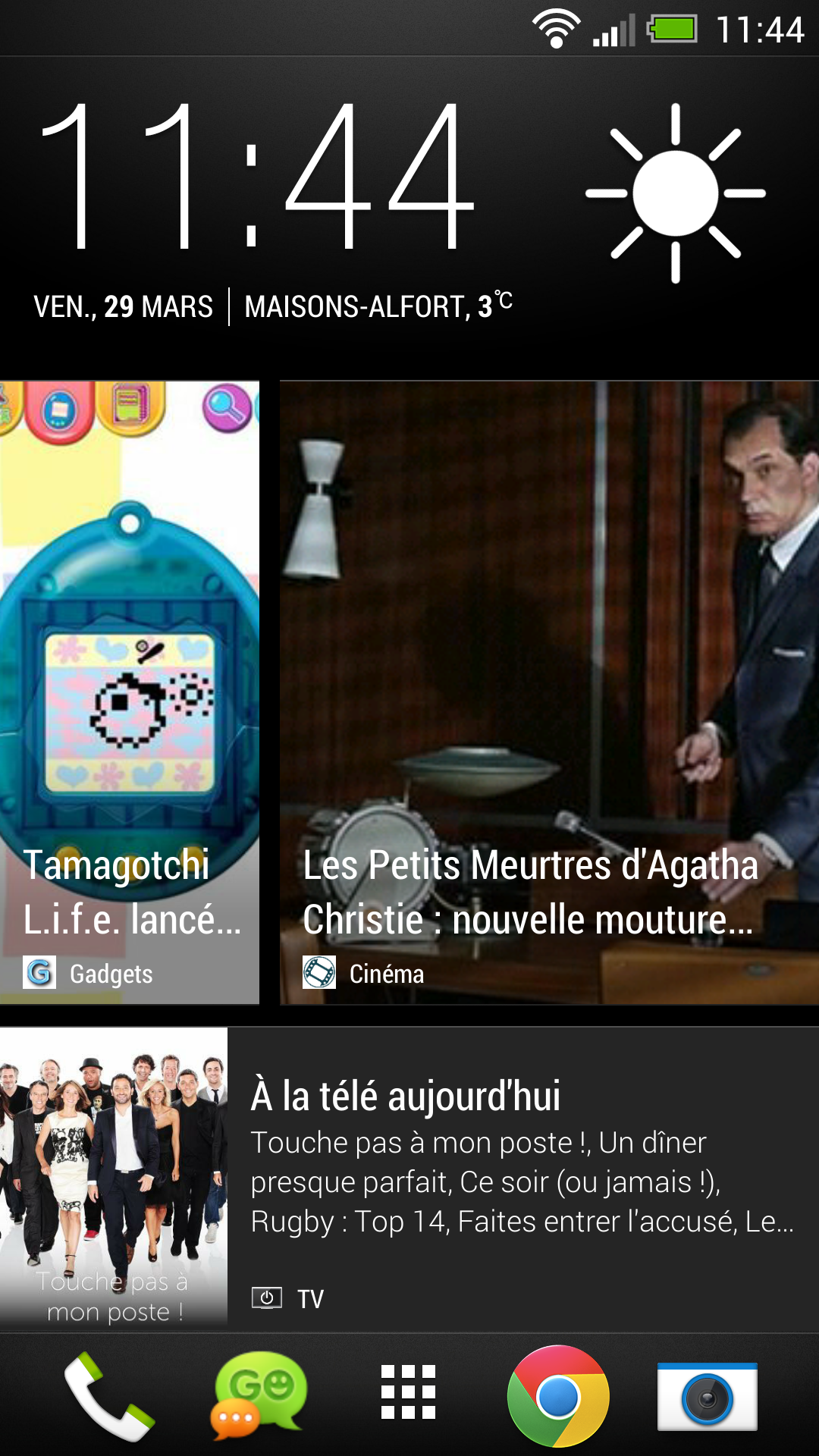 HTCSense5_1