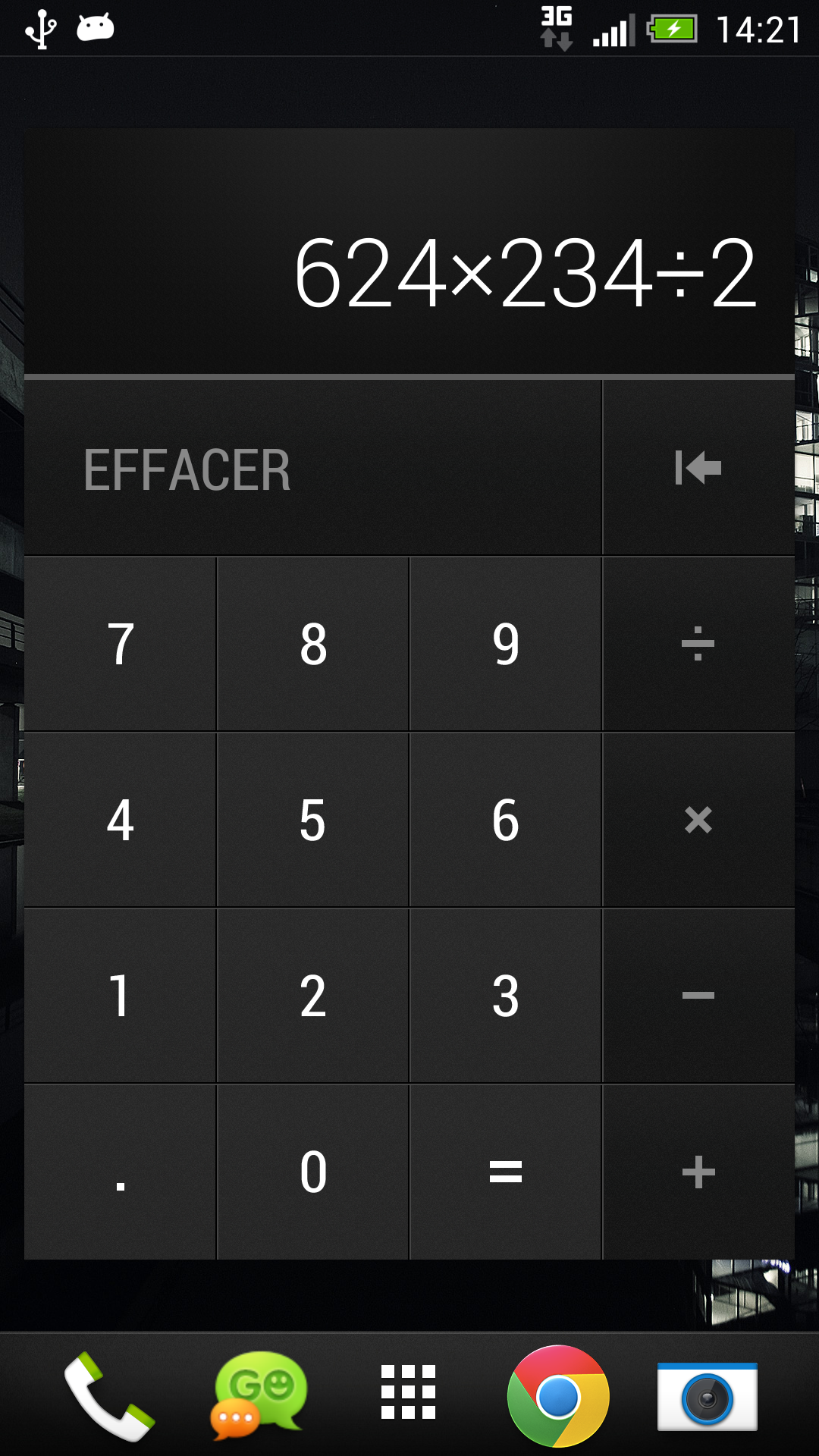 HTCSense5_33