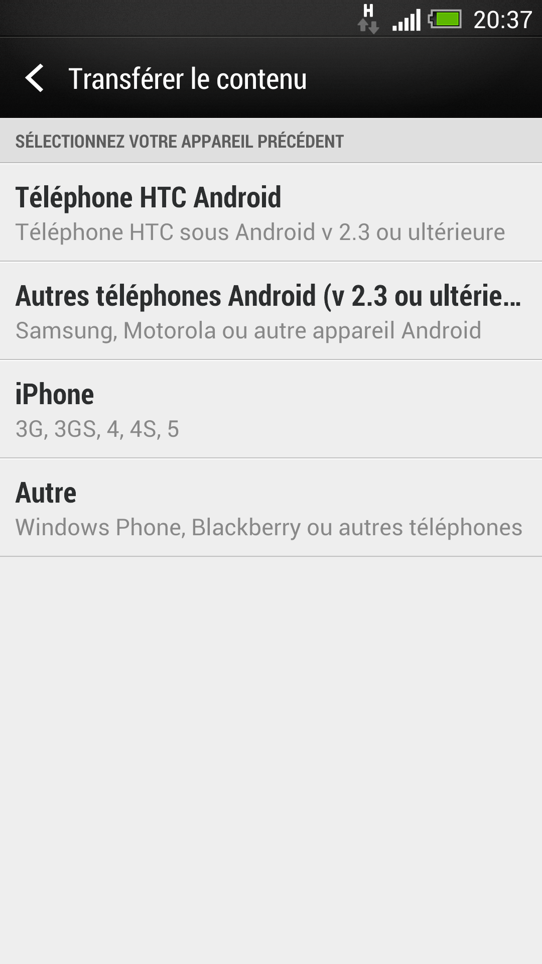 HTCSense5_35