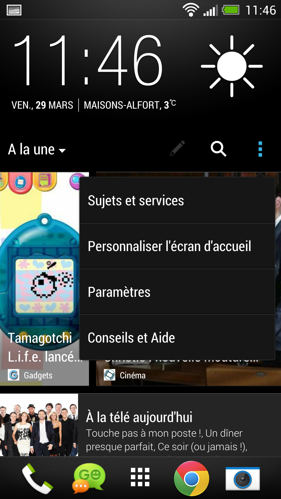 HTCSense5_7