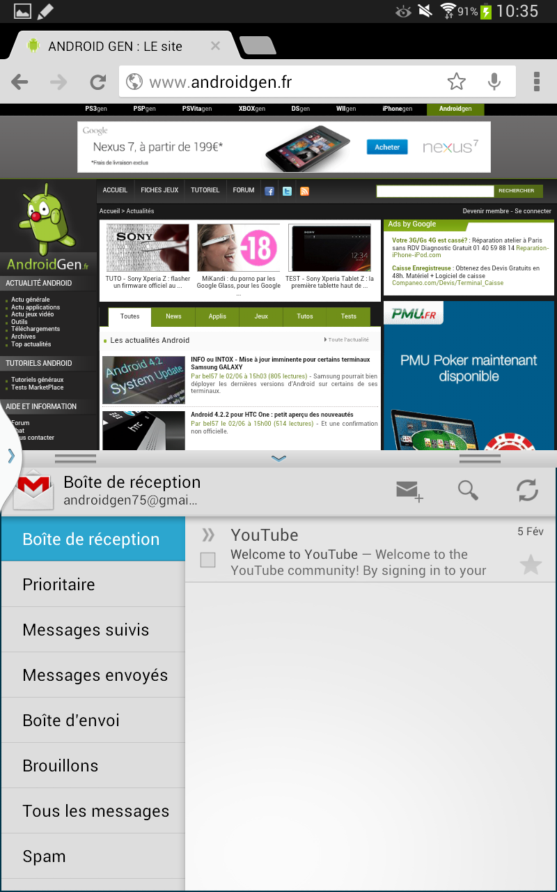 multiscreen_3