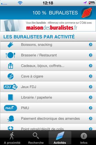 Screenshot-Capture-Image-O-Debi-Application-iOS-01