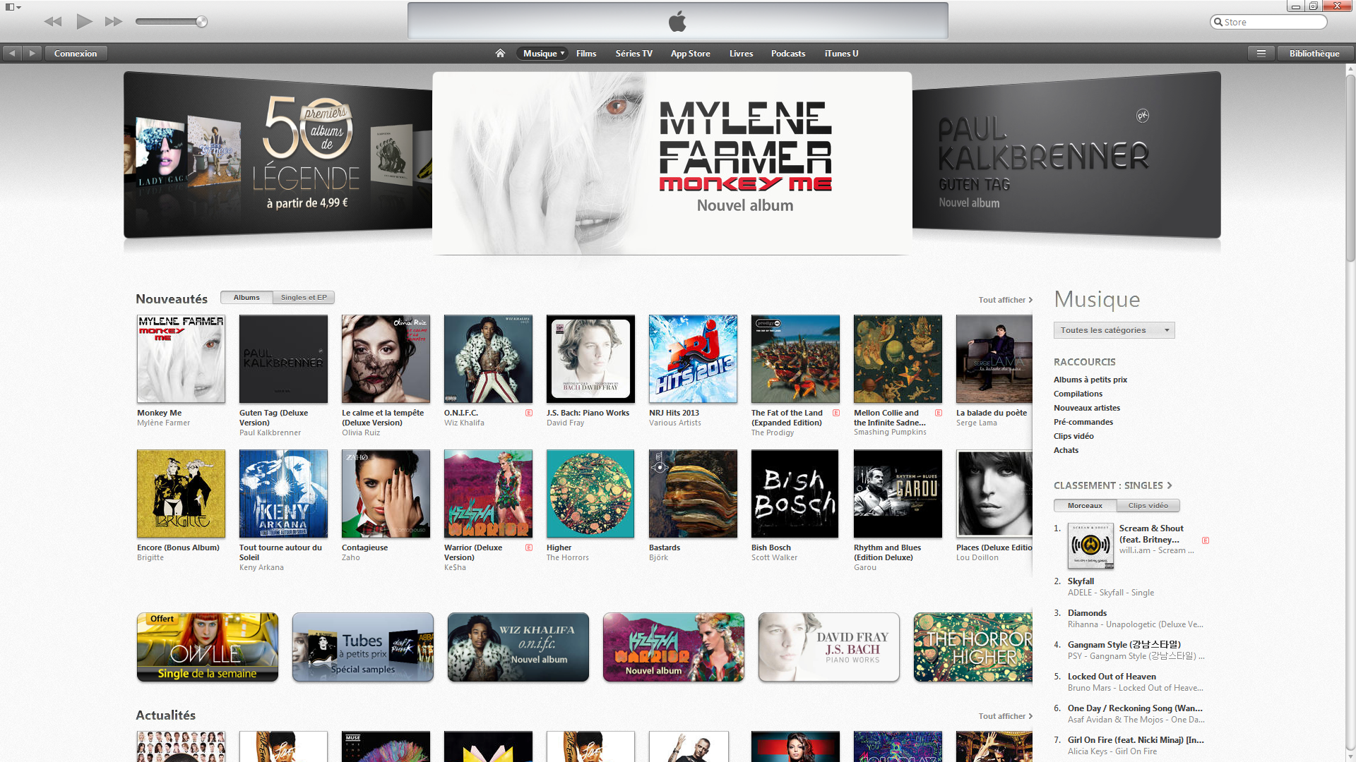 screenshot-itunes-11-interface