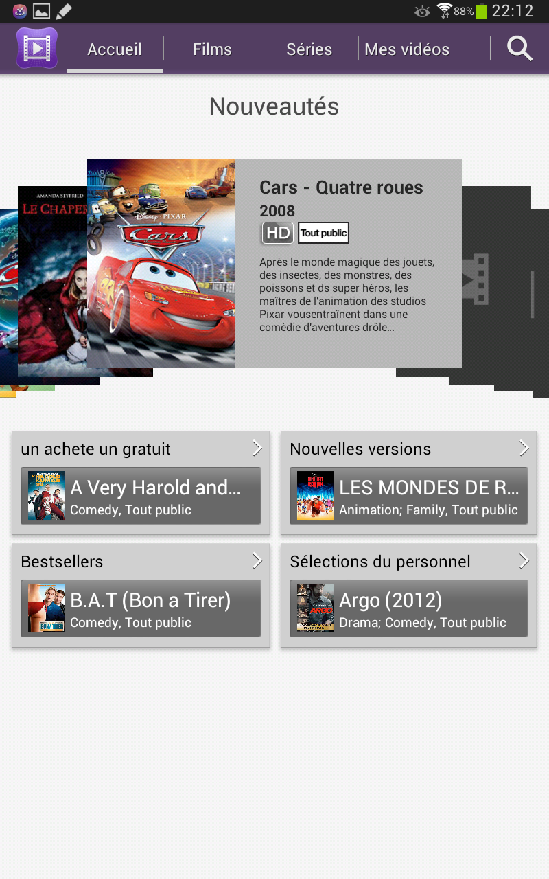 VideoHub_1