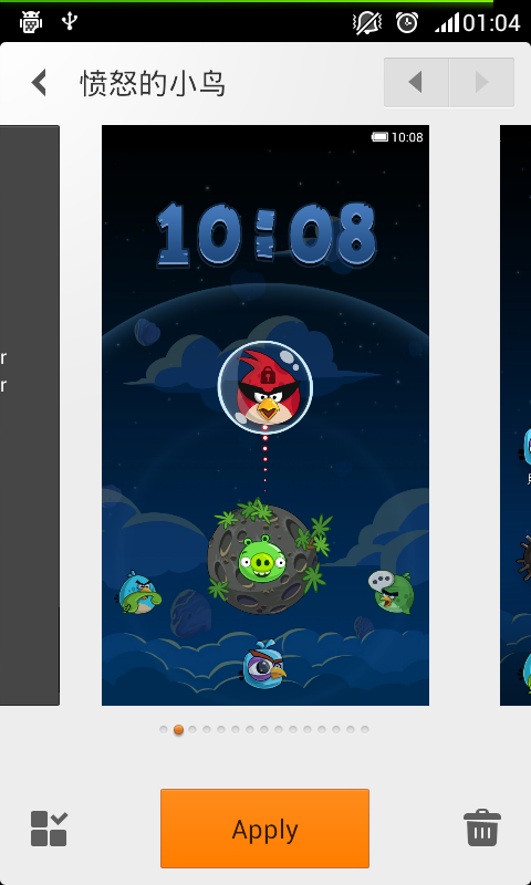 MIUI-v4-theme-Angry-Birds-apply-bouton