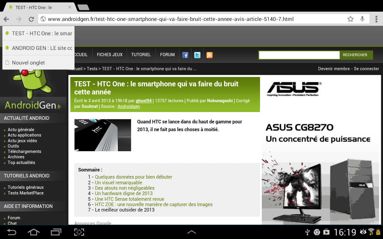 chrome-screenshot-android- (3)