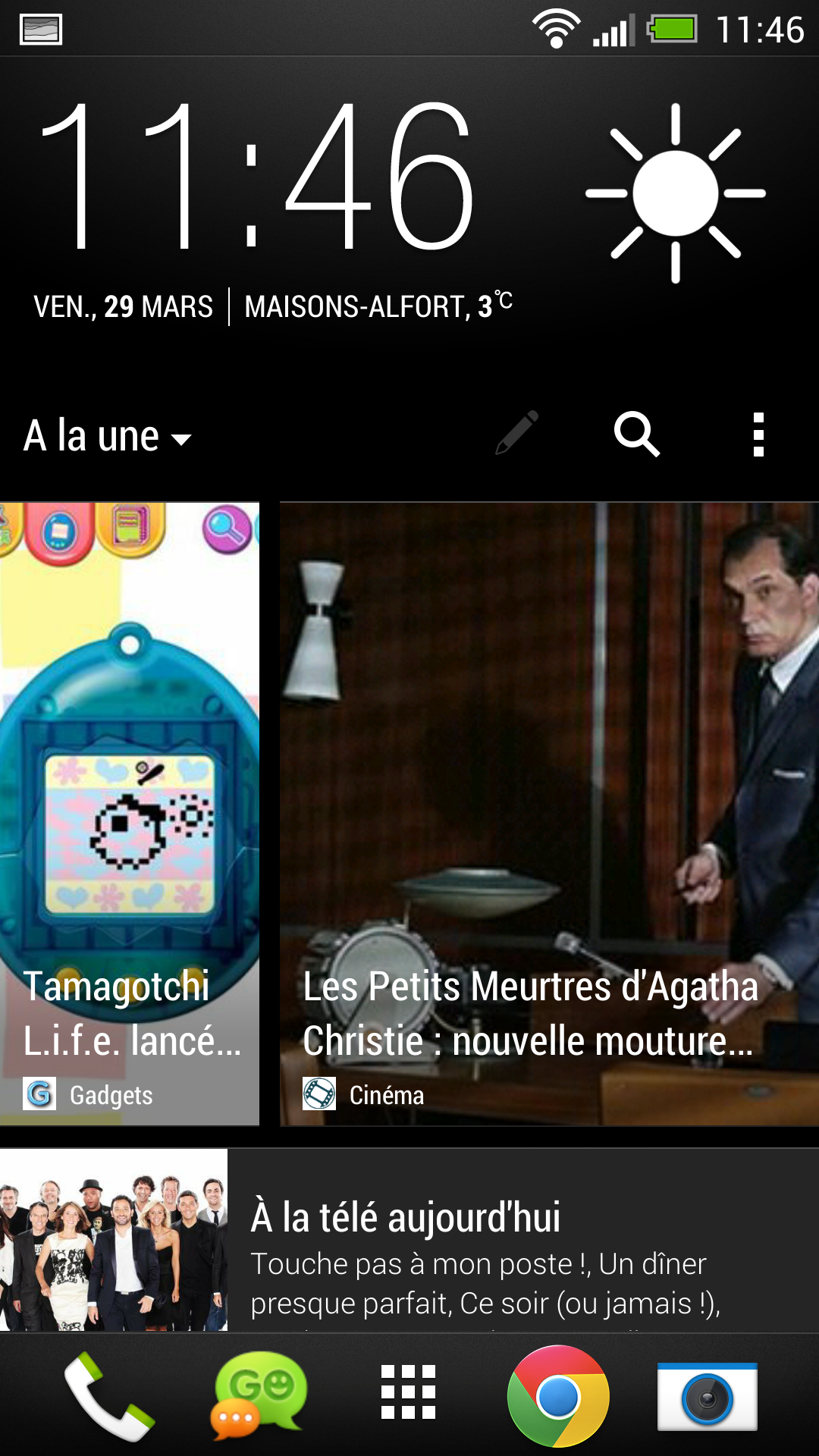 HTCSense5_6