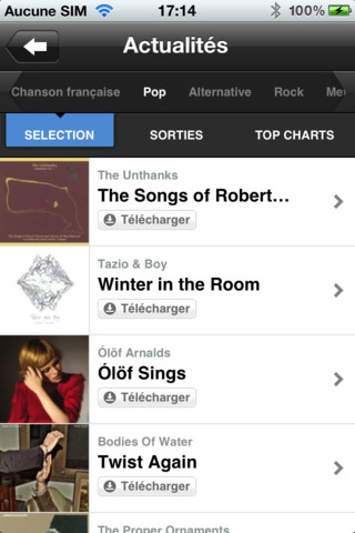 Deezer 2