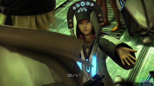 ff13_39