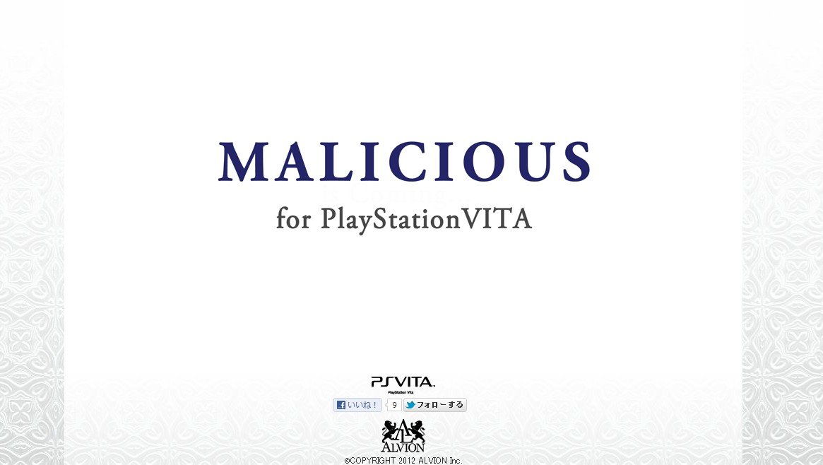 Malicious 25.05