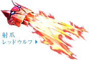 artwork-kid-icarus-uprising-nintendo-3ds-21