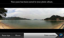 pano-android-screenshoot0002