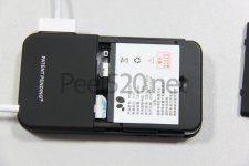 apple-peel-photo-5