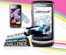 samsungmobilechallenge