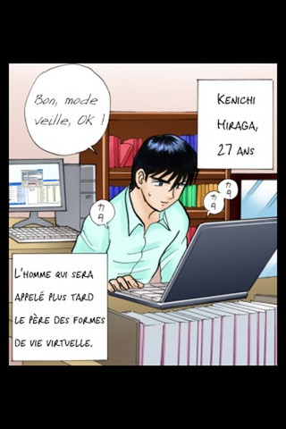 01-RIKA