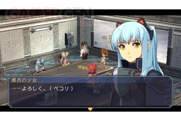 legend-of-heroes-1