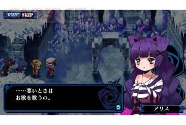 Criminal Girls 036