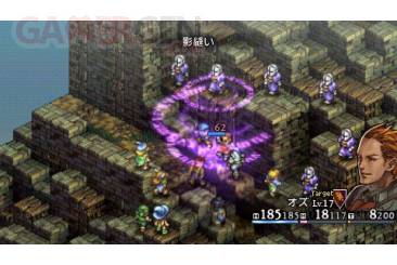 Tactics Ogre 19