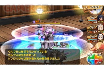 Shining Hearts 015