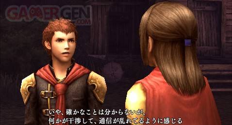Final Fantasy Type-0 21