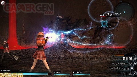 Final Fantasy Type-0 013
