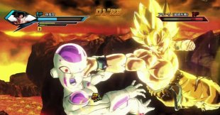 Dragon Ball Xenoverse