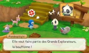 Pok&eacute;mon M&eacute;ga Donjon Myst&egrave;re screenshot (5)