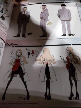Pokémon Epée Bouclier rumeur leak 26 01 11 2019