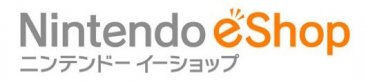 logo nintendo eshop