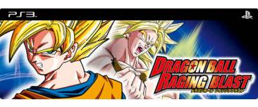 Dragon Ball RAGING BLAST DLC PSN