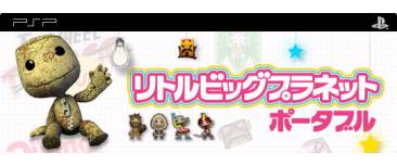 Littlebigplanet Portable PSP PSN