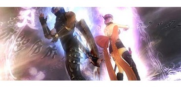 ninjagaidensigma2