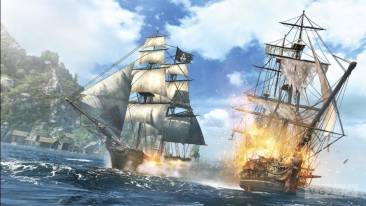 Assassins-creed-4-5