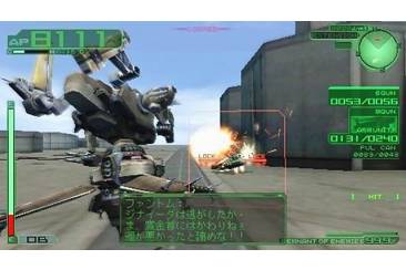 Armored Core Last Raven portable psp
