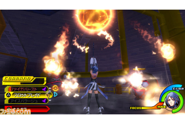 kingdom_hearts-BBS019