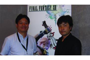 kitase final fantasy xiii