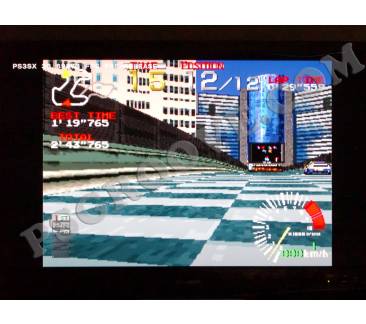 ps3sx2_emulateur-psone-emulator_capture_004