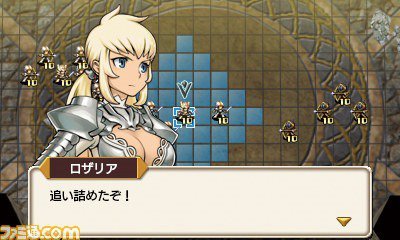 Langrisser premi&egrave;res images 4