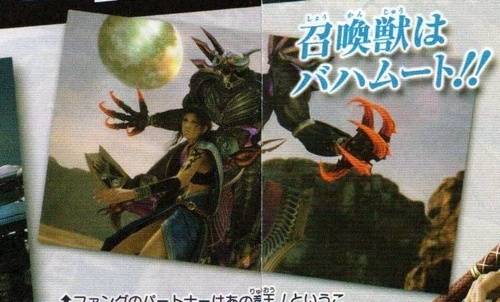 FFXIII_04