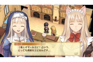 Shining Hearts 009
