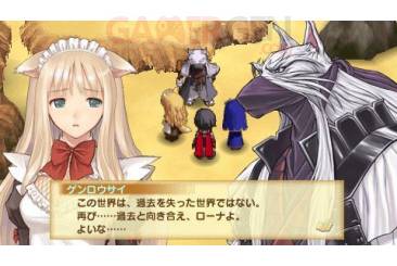 Shining Hearts 018