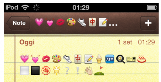 ios5_beta7_emoji emoji_IOS5